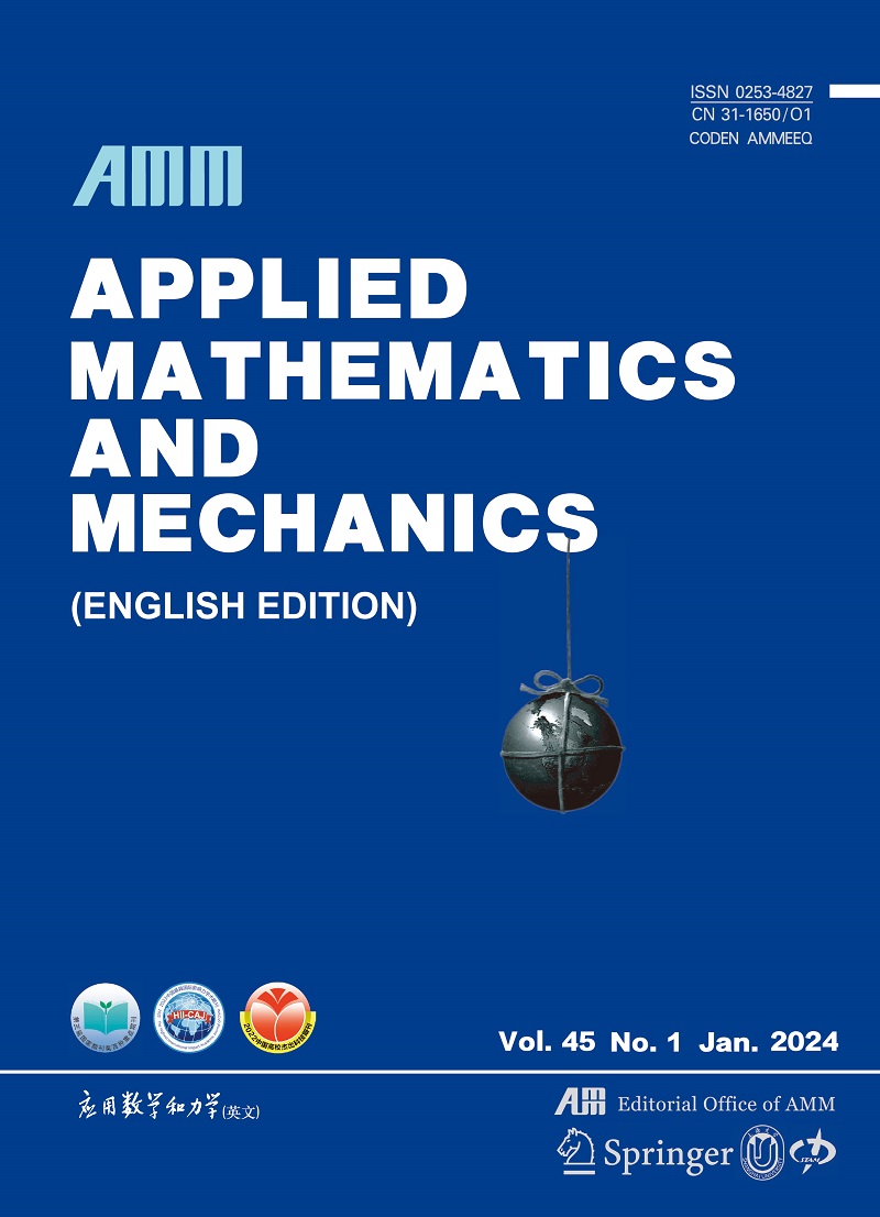 Applied mathematics and mechanics english edition 